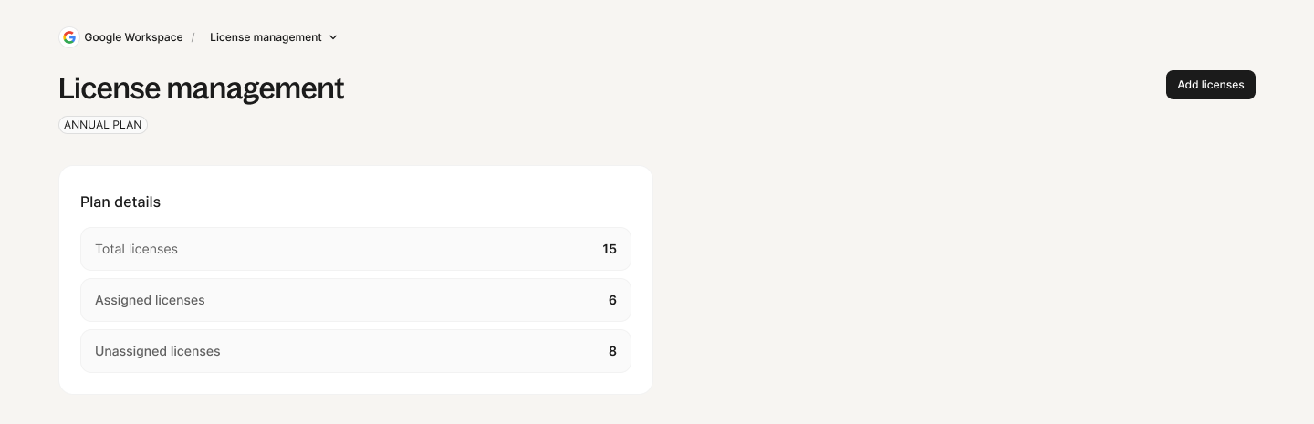 license management.png