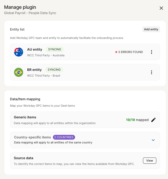 workday-gpc-plugin-data-sync.png