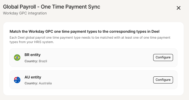 workday-gpc-plugin-otp.png