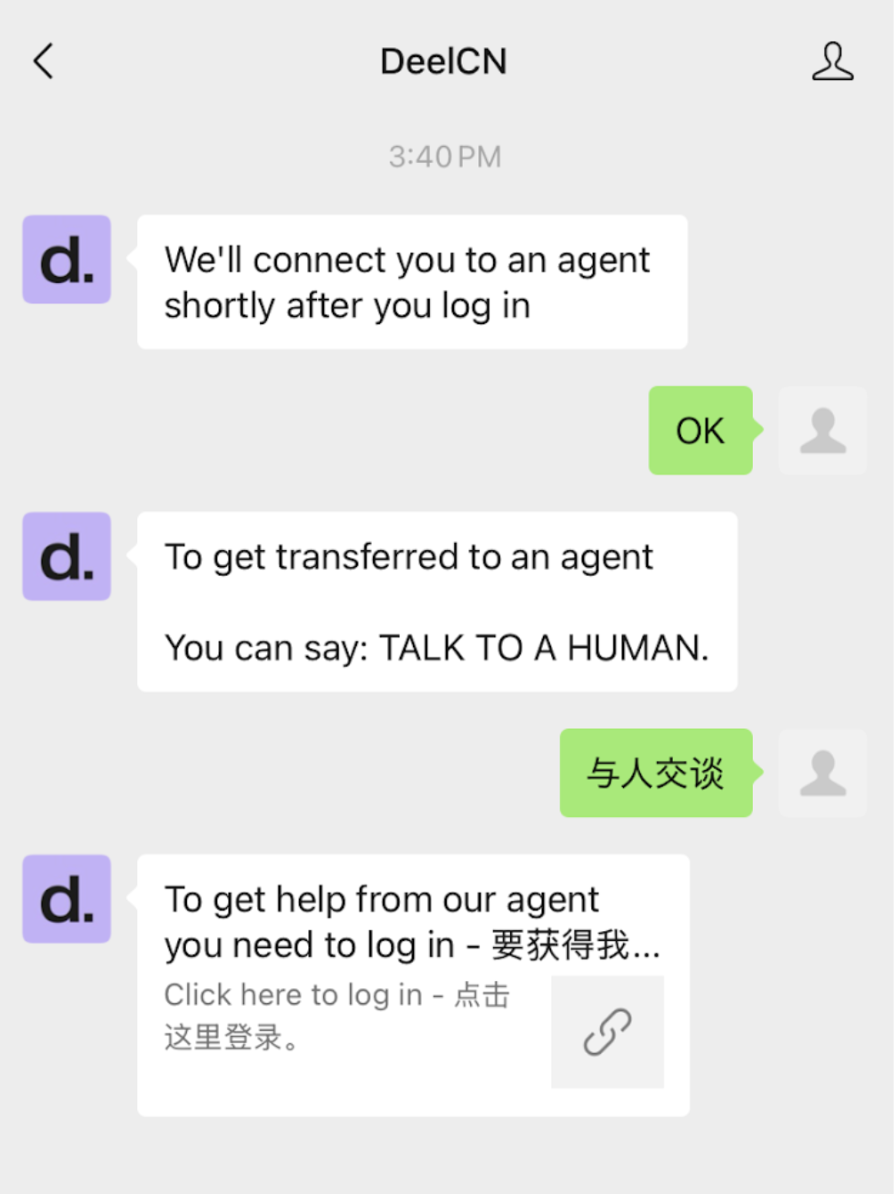 Screenshot 2025-11-06 at 13.22.36.png