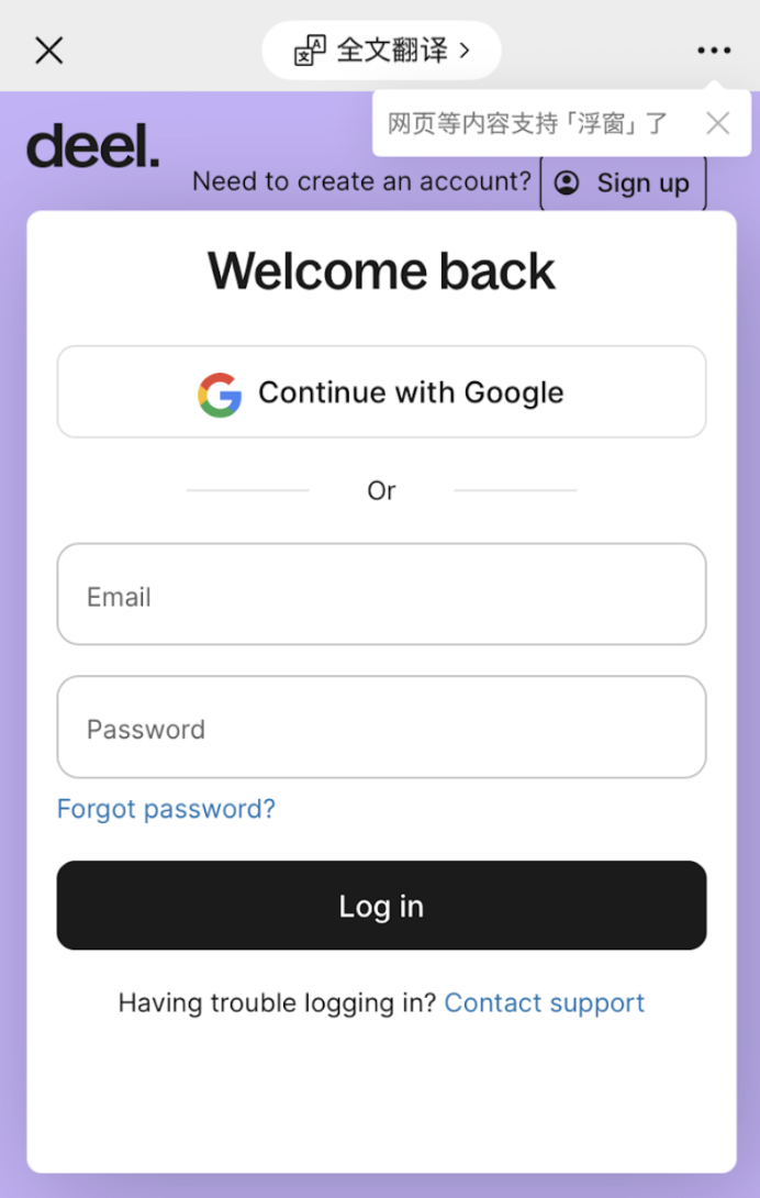 Screenshot 2025-11-06 at 13.24.52.png