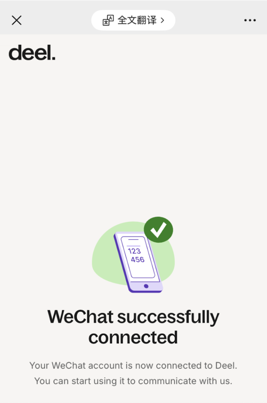 Screenshot 2025-11-06 at 13.26.19.png