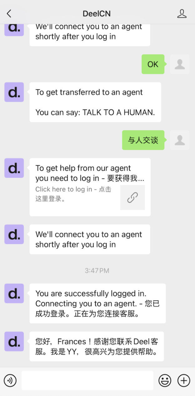 Screenshot 2025-11-06 at 13.28.16.png